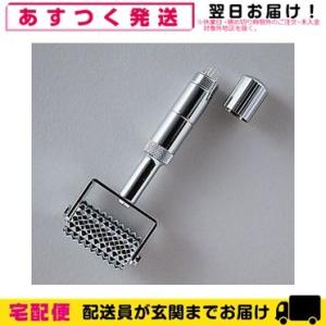 ローラー付集毛鍼(しゅうもうしん) 強 (SJ-404)「cp10」