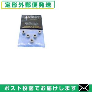 アクティベータ用先ゴム アクティベータ―用先端ゴム カイロ