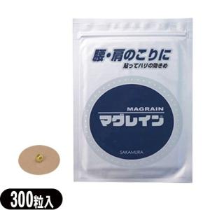 MAG RAIN マグレイン チタンビーズクリア 2000粒入(透明テープ