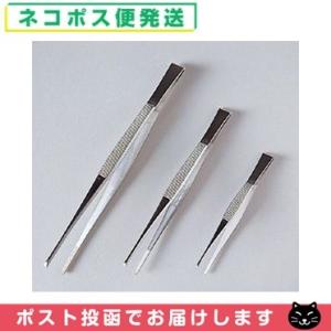 外科用ピンセット (小:13cm)(SL-206) 「ネコポス」