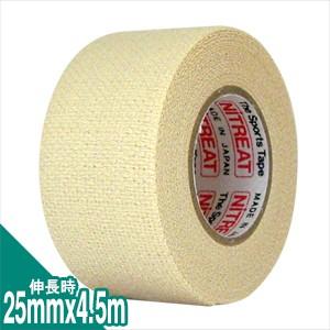 ニトリート EBHテープ 25mm x4.5m x1巻 EBH-25 伸縮テープ&バンデージ 「cp8」