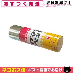 温灸器用ペット 釜屋もぐさ カマヤペットスペア x1個 「ネコポス送料無料」｜showa69