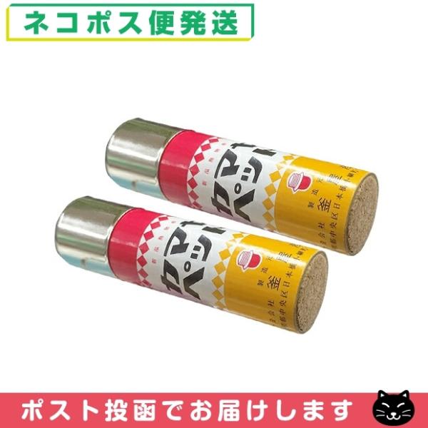 温灸器用ペット 釜屋もぐさ カマヤペットスペア x2個 「ネコポス送料無料」