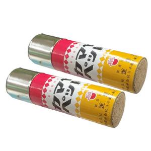 温熱治療器 YUNOHANA 湯の花温熱器 アッチッチ 爆買 : SHOWA 年中無休
