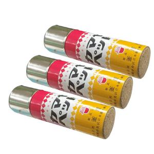 家庭用貼付型接触粒 伊藤超短波 ゲルマ・イオネット専用 替え絆創膏