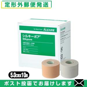 ALCARE（アルケア） 粘着性伸縮ガーゼ包帯 シルキーポア(Silkypore) 5