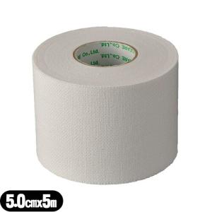 粘着性伸縮包帯 アルケア シルキーテックス・E (ALCARE Silkytex-E) 5号 5.0cmx5m(実長)x1巻 「当日出荷」 爆買｜SHOWA 年中無休 土日祝日も発送