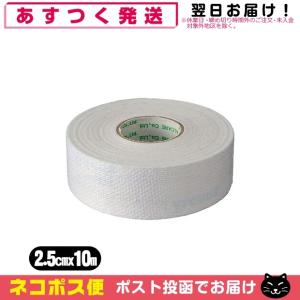 包帯補助用品 包帯巻器 (ホータイ巻器) 手動式 (1:1) (SS-405) 爆買