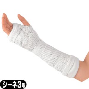アクティベータIV 4 イージーグリップ カイロプラクティック