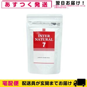 カーボン灯 第一カーボン 光線治療器用カーボン (DAIICHI REMEDY