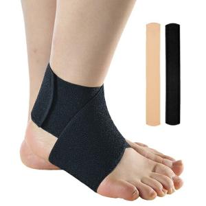 足関節動揺制限バンド アルケア(ALCARE)...の詳細画像1