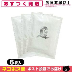 貼付型冷却材 正規代理店 セラピ セラピタフィット(クール) 10x14cm 6