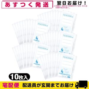 貼付型冷却材 正規代理店 セラピ セラピタフィット(クール) 10x14cm 6
