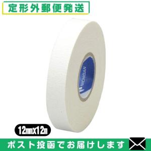 非伸縮・固定テーピング ニチバン(NICHIBAN) バトルウィン(battlewin