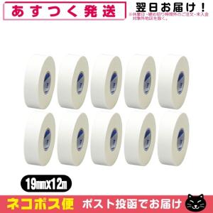 非伸縮・固定テーピング ニチバン(NICHIBAN) バトルウィン(battlewin