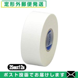 非伸縮・固定テーピング ニチバン(NICHIBAN) バトルウィン(battlewin