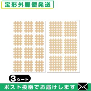 スパイラルの田中 エクセルスパイラルテープ お試し用(trialversion1)A