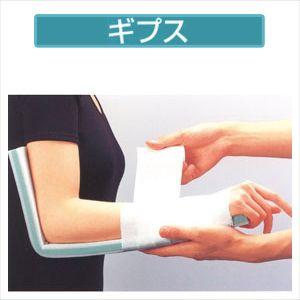 日本シグマックス ソフトスプリント 5S、4S、3S、SS、S ギプス