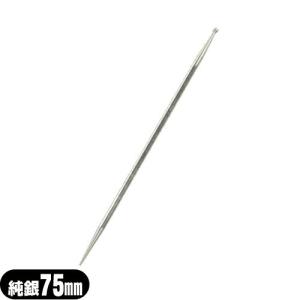 在庫あり＞前田豊吉商店 ディスポ銀鍼（100本） 長柄鍼 8分（25mm