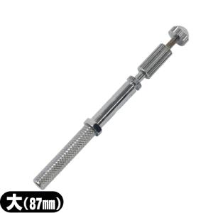 アクティベータII 2 イージーグリップ カイロプラクティック