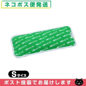 クーリンプラス 10枚入 x8袋 メントール使用 冷却シート 湿布 吉田養