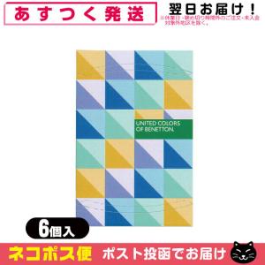 おしゃれ コンドームの商品一覧 通販 Yahoo ショッピング