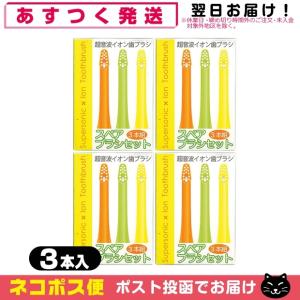 伊藤超短波 キャビプロ CAVI PRO 超音波 業務用 キャビテーション 伊藤超短波 キャビテーション美容機器 キャビプロ 爆買 : SHOWA 年中