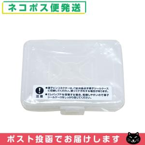 伊藤超短波 ATミニ AT-miniII(AT-mini2)用・オプション品 (9)MCR