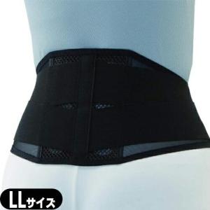 補助ベルト付腰部固定帯 アルケア サクロデラックス (Sacro DX) x1個