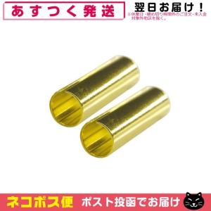 三井式温熱治療器専用カバー ナノカーボン温熱ヘッドカバー∞+さらに