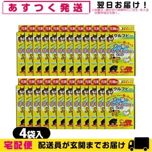 害獣忌避用品 ウルフピー4袋 オオカミ尿100% WOLFPEE x 24箱｜showa69