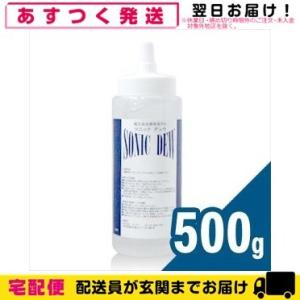 オブヴィアス ユヌ ピスターシュ オードパルファム 1.5ml OBVIOUS UNE