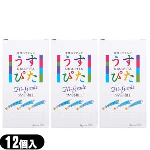 ジャパンメディカル 業務用 コンドーム Rich リッチ コンドーム 144個
