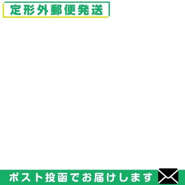 樹液シート トルマリン配合樹液パワーシート(2枚入り)‐1足分(2枚入)個別包装の使い切りタイプ! ...