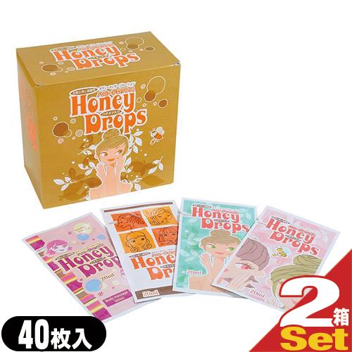 パウチローション ハニードロップス(honeyDrops) ボディーローション 20ml 40個入×...