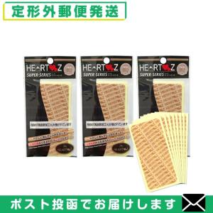 HEARTZ(ハーツ) ハーツスーパーシール ベタ貼りタイプ 8枚入(8シート)+
