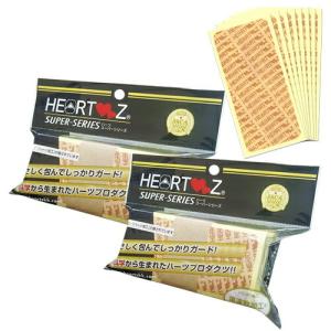 徳用サイズ HEARTZ(ハーツ) ハーツスーパーシール レギュラータイプ