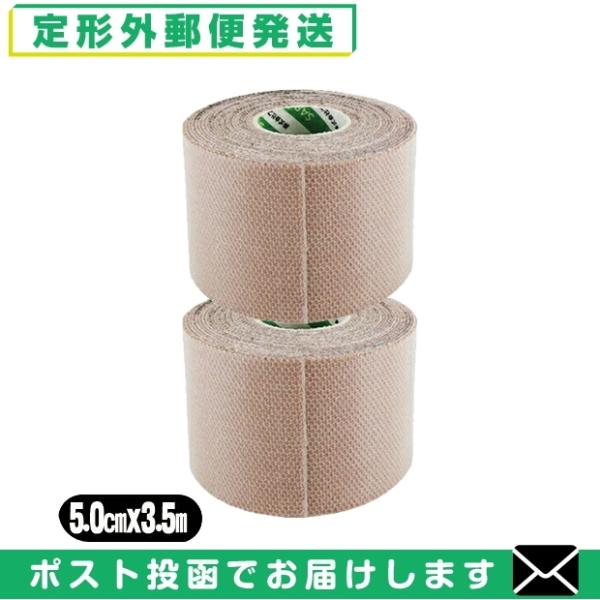 ファロス(PHAROS) さらさプロテクションテープ(SARASA PROTECTION TAPE)...