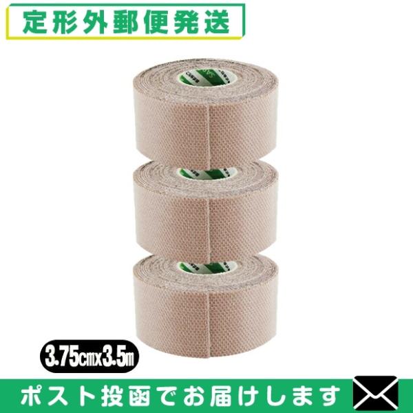 撥水(はっすい)タイプ ファロス(PHAROS) さらさプロテクションテープ(SARASA PROT...