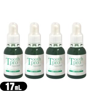 コルテーヌ　ビューティーセラム　美容液 送料無料）（コルテーヌオリジナル）Beauty serum(ビューティーセラム