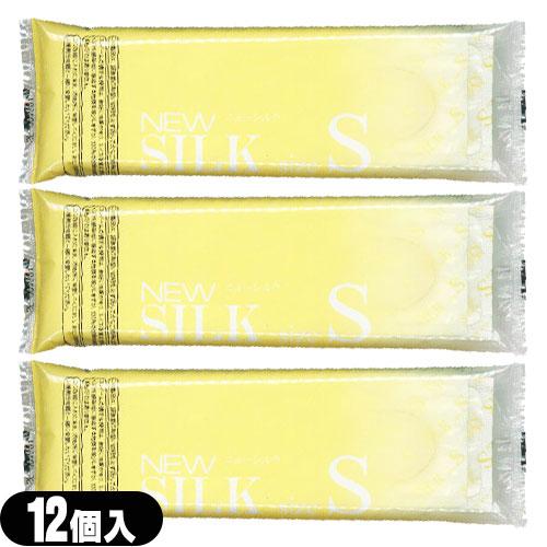 オカモト ニューシルク 12個入 Sサイズ ×3個 コンドーム スモールサイズ NEW SILK O...