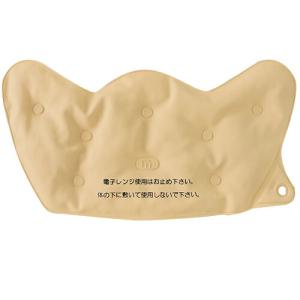 温熱療法 三重化学工業ホットパック -mie H-2(腰部・肩首用) 430x225mm (SH-477)｜showa69