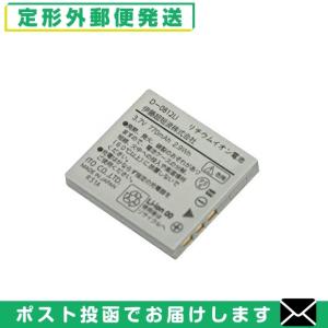 伊藤超短波 ATミニ AT-miniII(AT-mini2)用・オプション品 (9)MCR