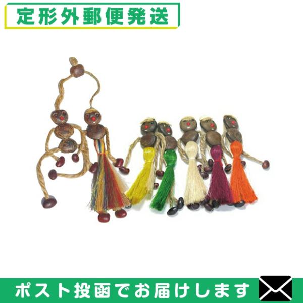 開運グッズ 正規品 ボージョボー人形(Wishing Doll Bo jo Bo Dolls) ホロ...