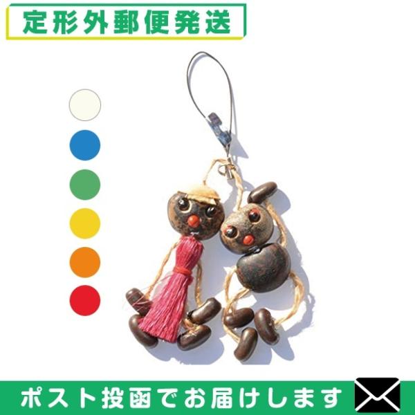 開運グッズ 正規品 ボージョボー人形ストラップ(Wishing Doll Bo jo Bo Doll...