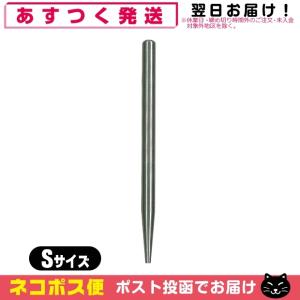 古式てい鍼（限定販売品）　解説完全版付 古式てい鍼（限定販売品）