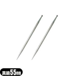 接触鍼 前田豊吉商店 小里式てい鍼 チタン(ていしん/錠針/テイ鍼/テイ