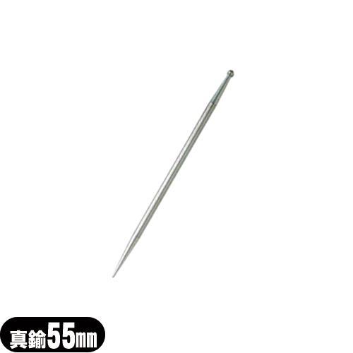 小里式 てい鍼 真鍮 55mm 前田豊吉商店 5.5cm ていしん テイ鍼 テイ針 てい針 錠鍼 錠...