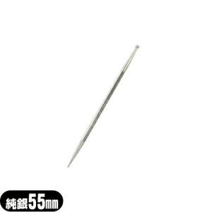 銀　鍉鍼　(100mm長鍼) ST・銀・特殊鍼 | 全医療器