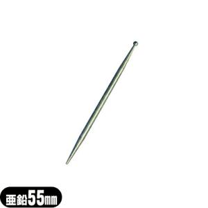 カナケン 正規代理店 バイオミニ2用オプション バイオミニII